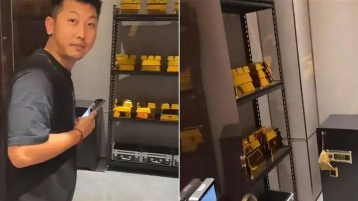 收藏室惊见4吨金砖 男星挨轰炒作炫富